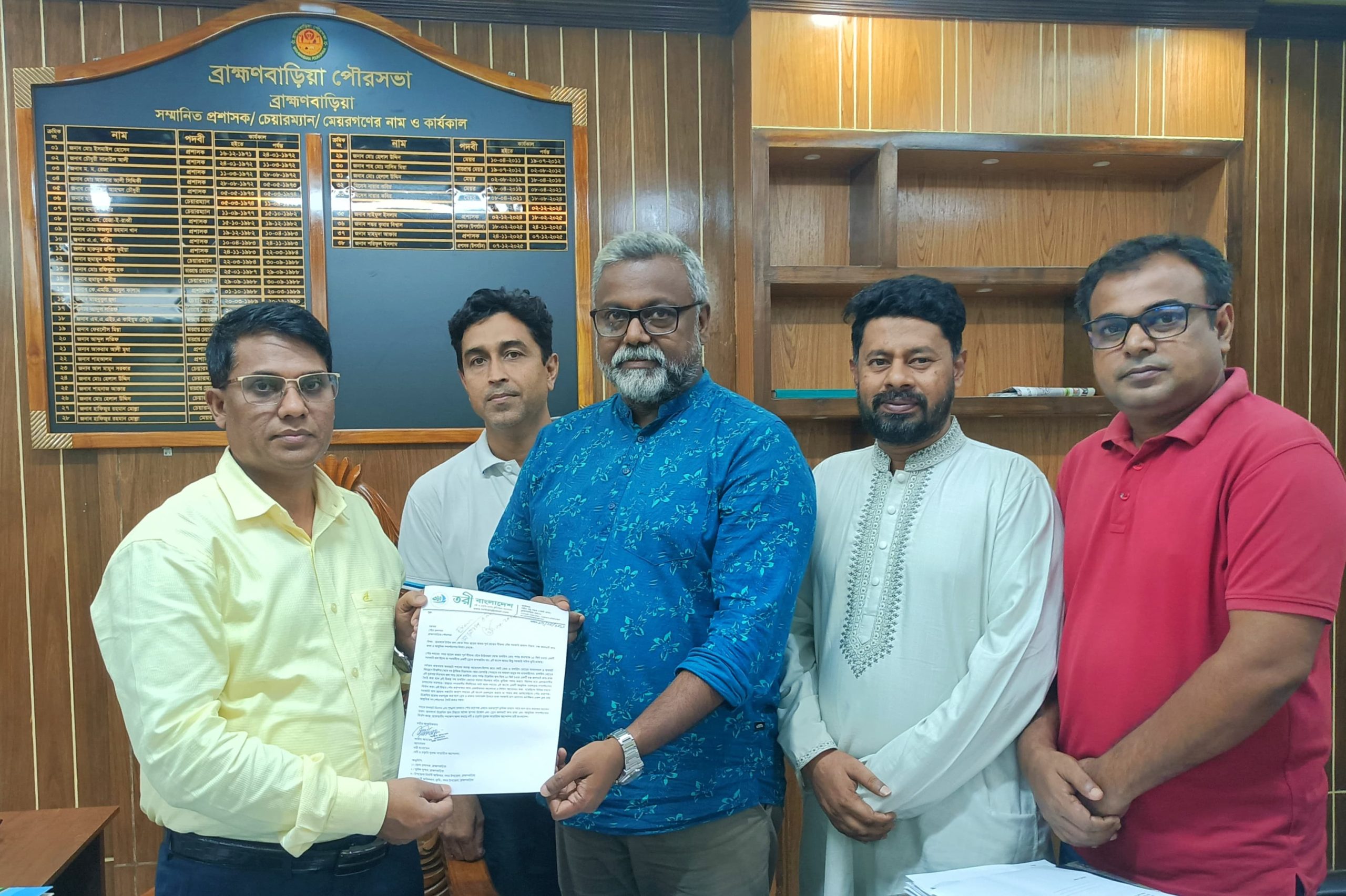 নতুন সংযোগ সড়ক ও আধুনিক গণশৌচাগার  নির্মাণে তরী বাংলাদেশ এর আবেদন