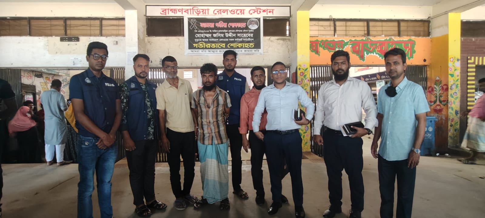 ব্রাহ্মণবাড়িয়া রেলস্টেশনে টিকিট কালোবাজারির বিরুদ্ধে অভিযান, আটক ২